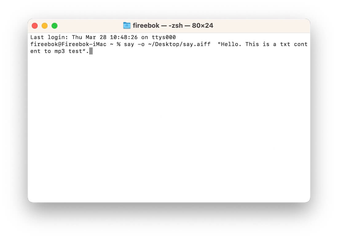 Convert Text to MP3 on Mac