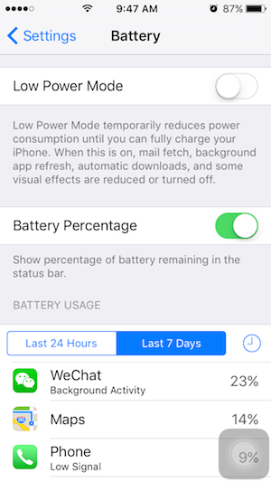 remove battery app