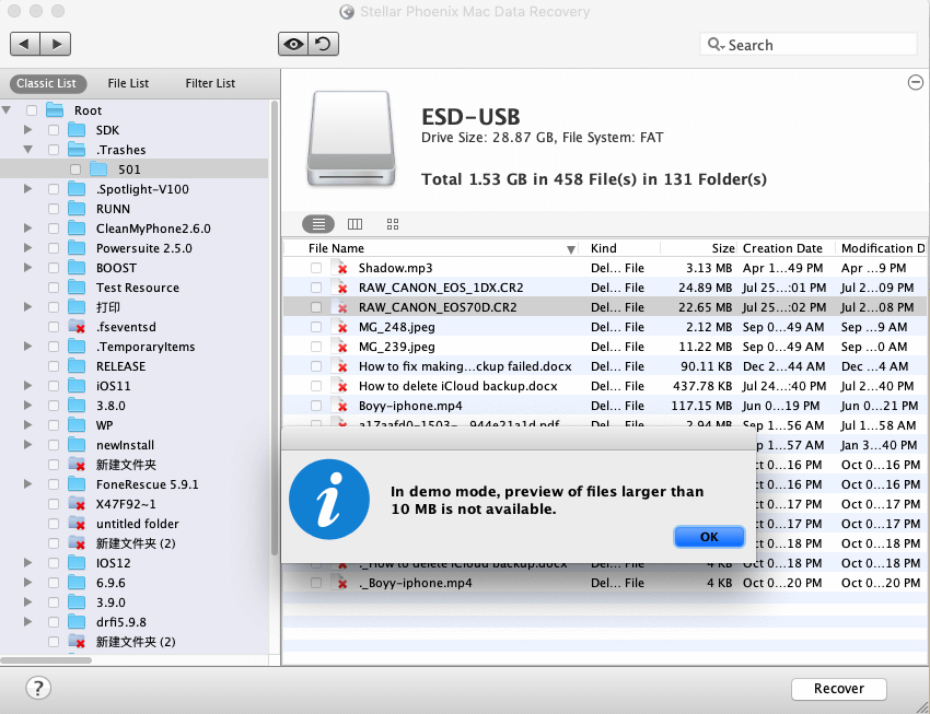 stellar data recovery for mac to recover the deleted files