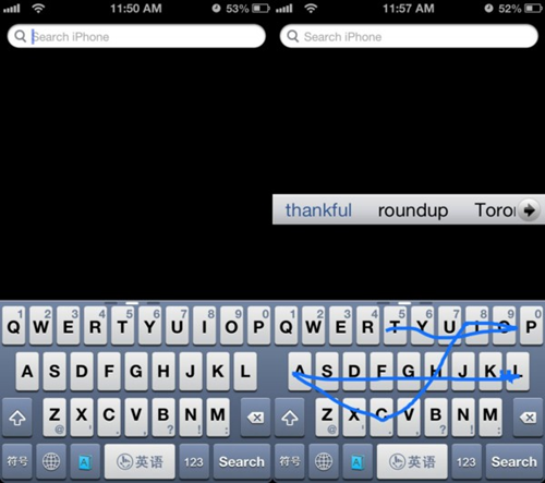 Feature-rich Keyboard