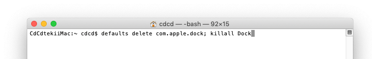 kill dock file