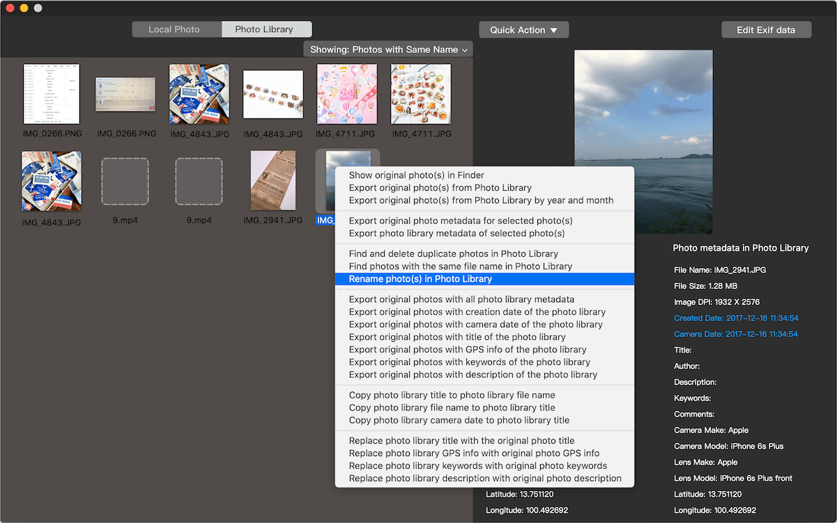 rename photo in photo library